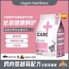 纽翠斯care系列 泌尿健康功能猫粮 商品缩略图0