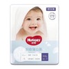 Huggies好奇 蒲公英系列 4包 商品缩略图2