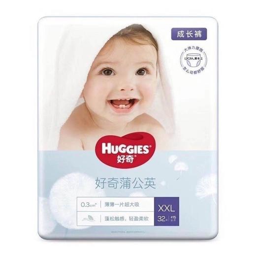 Huggies好奇 蒲公英系列 4包 商品图2