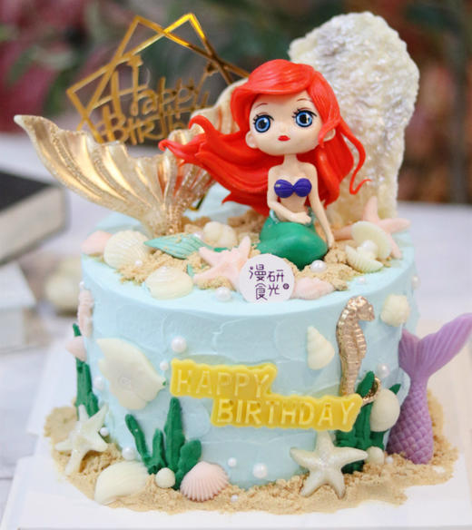 【生日蛋糕】小美人鱼款 商品图0