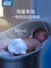 babygreat禧得吉象纸尿裤 体验试用装 3片 商品缩略图3