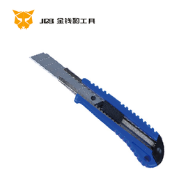 强屻QR223A  美工刀