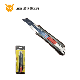 专业级美工刀 配SK5刀片