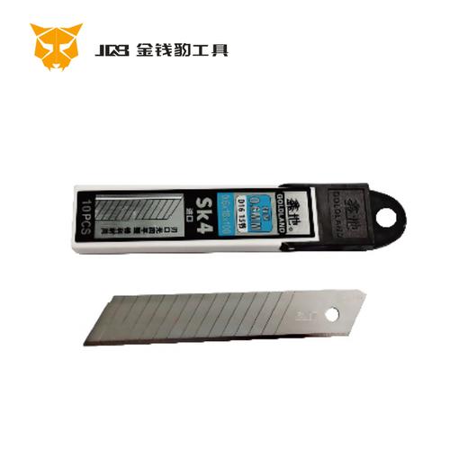 鑫地D16  高档刀片 商品图0