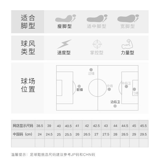 NIKE/耐克传奇9入门级TF碎钉成人足球鞋男DA1193-004 商品图1