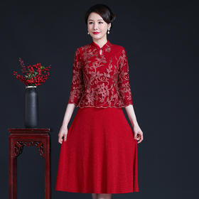 上海旗袍厂JC-JY5093秋装网纱刺绣拼接婚宴喜庆喜婆婆大码连衣裙