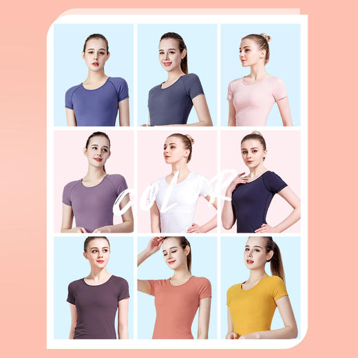 （断码清仓。线上售价79）FS675XX梵美人专业裸感瑜伽短袖（无内衬） 商品图2