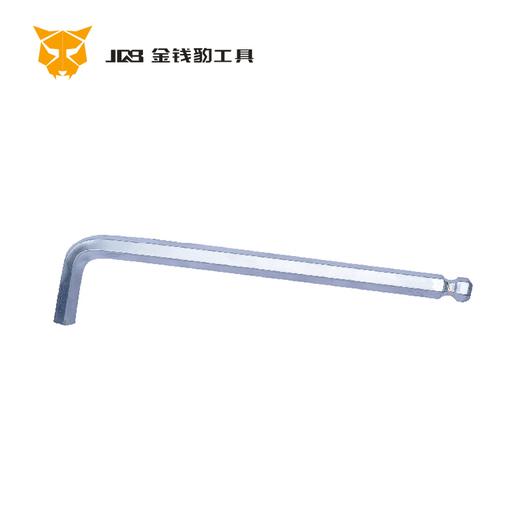 哑光加长球头内六角 商品图0