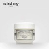 希思黎（SISLEY）角质调理霜 商品缩略图0