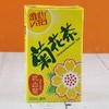 香港进口饮品 维他Vita 低糖蜜糖菊花茶饮料原味250ml*1盒港版 商品缩略图0