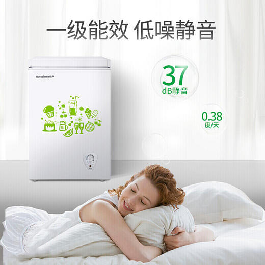 容声(Ronshen)100升 家用小型冰柜 冷藏冷冻转换 迷你冷柜 节能单温冰箱 BD/BC-100MB 商品图1