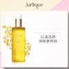 茱莉蔻（Jurlique）柔嫩保湿洁颜油200ml 商品缩略图0