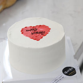 【生日蛋糕】白底爱心款
