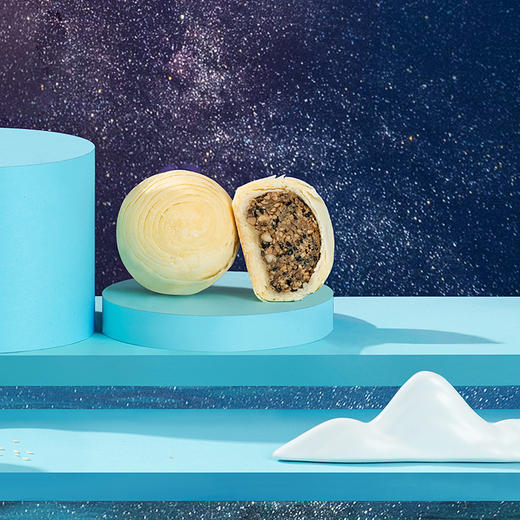 【月饼上市】椒盐五仁酥 商品图0