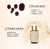 娇韵诗（CLARINS）植萃养肤粉底液102.5 商品缩略图2