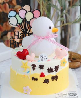 【生日蛋糕】加油鸭款