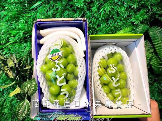 单串🛵香印青提/阳光玫瑰（特级一级） 商品图8