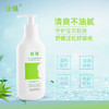 纽强婴儿滋养精华露 商品缩略图0