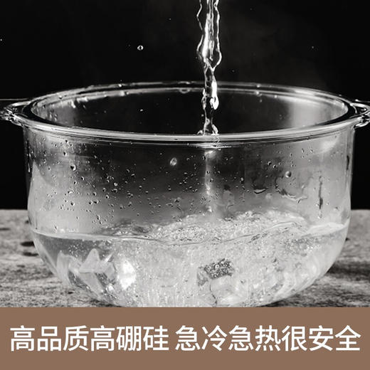 九阳 3升电饭煲 电饭锅 蒸汽加热 迷你 低糖电饭煲 智能电饭锅 家用蒸饭锅 沥米饭 米汤分离多功能 F30S-S160 商品图7
