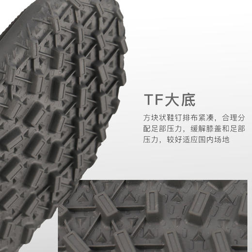 NIKE/耐克传奇9入门级TF碎钉成人足球鞋男DA1193-004 商品图2