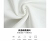 女圆领短T4925 商品缩略图9