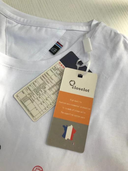 【文创】牛转乾坤，招财牛泉拓文化衫 商品图12