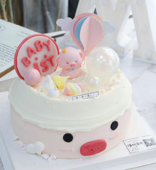 【生日蛋糕】粉色小猪款（可备注翻糖牌内容） 商品图0