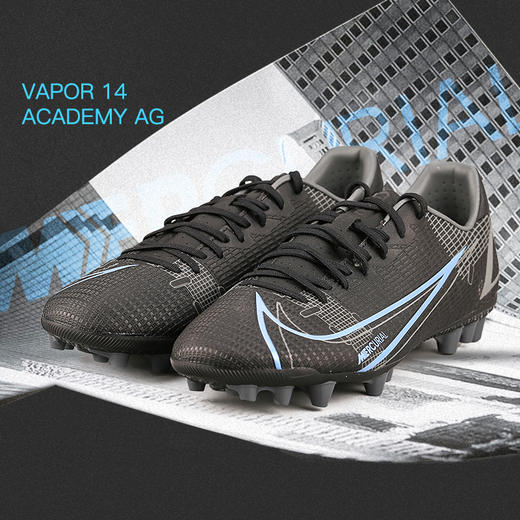 NIKE/耐克刺客14中端低帮AG短钉足球鞋男CV0967-004 商品图0