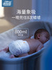 babygreat禧得吉象 拉拉裤 商品缩略图1