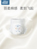 babygreat禧得吉象 拉拉裤 商品缩略图3