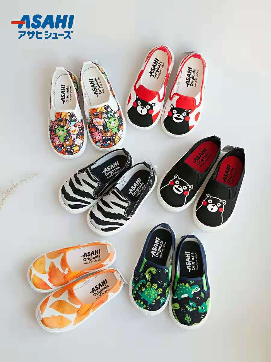 (包邮)ASAHI朝日儿童一脚登（多种款式）