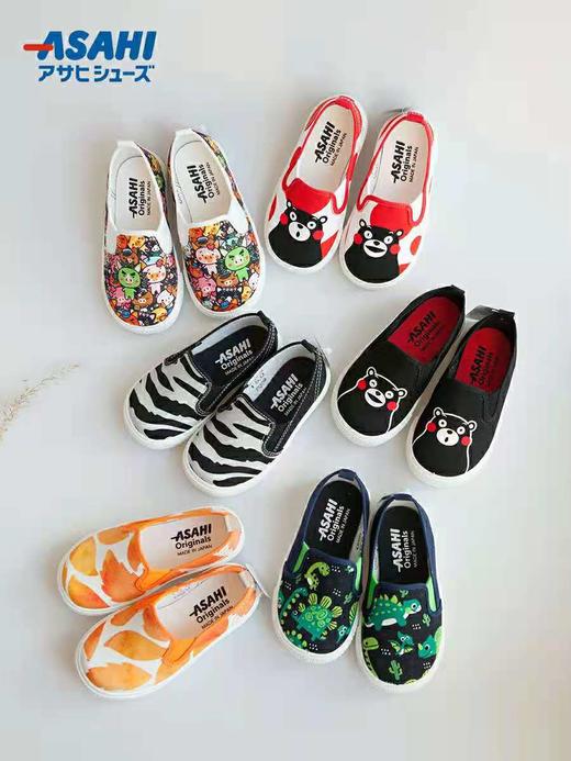 (包邮)ASAHI朝日儿童一脚登（多种款式） 商品图0