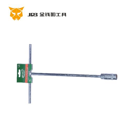 T型套筒扳手 商品图0