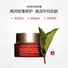 娇韵诗（CLARINS）花样年华晚霜50ml 商品缩略图0