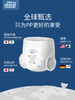 babygreat禧得吉象 拉拉裤 商品缩略图2