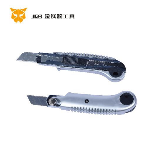 连发铝合金美工刀 商品图0