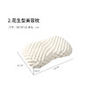 PAPATYA泰国原装进口乳胶枕头 商品缩略图7