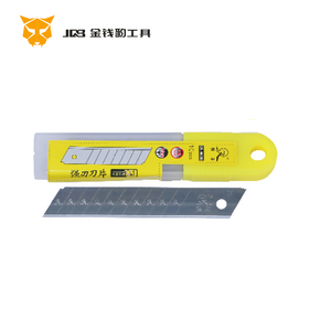 强屻  0.6mm加厚美工刀片