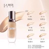 海蓝之谜（La Mer） 鎏光焕变粉底液30ml 商品缩略图1