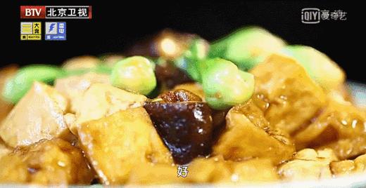 豆腐的创新吃法之——金银豆腐赛燕窝 商品图0