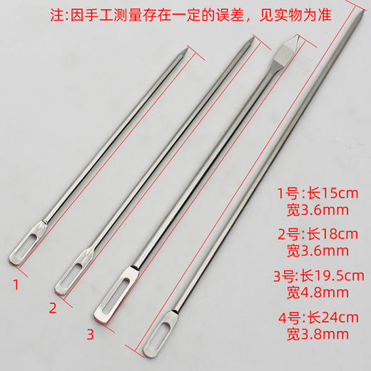 麻袋针麻绳针卖家用打包针包裹封口针穿线缝口手工针打包针 商品图4