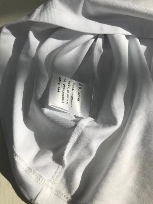 【文创】牛转乾坤，招财牛泉拓文化衫 商品图13