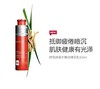 娇韵诗（CLARINS）男士活力神采乳50ml（满599包邮） 商品缩略图0