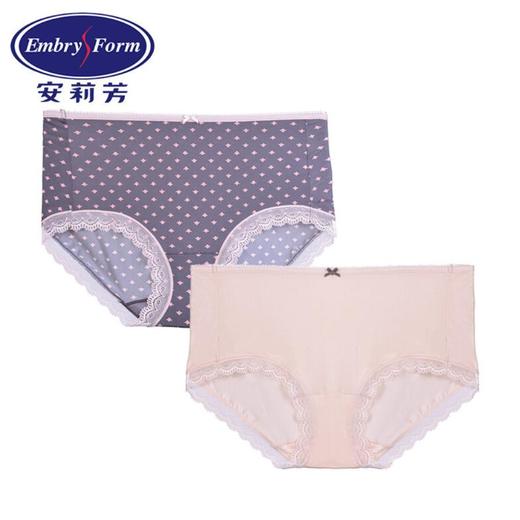 3楼安莉芳舒适中腰三角裤2条装 商品图1