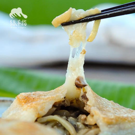 方野· 鲜笋猪肉糯米糍粑| 绿家自产 *FarmYeahGlutinous rice cake with fresh bamboo shoots and pork | Self-production 商品图2