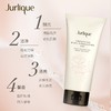 茱莉蔻Jurlique磨砂身体凝露(玫瑰)200ml 商品缩略图1