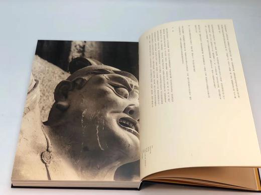 《麦积山佛影》，麦积山石窟艺术研究所编，何鸿主编，大8开布面烫金精装带护封，320页，净重4.42公斤。中国美术学院出版社2018年年8月出版 商品图4