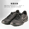 NIKE/耐克传奇9入门级TF碎钉成人足球鞋男DA1193-004 商品缩略图3