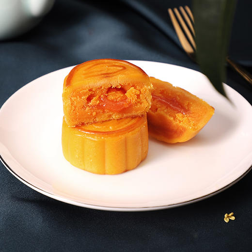 桃山皮杨枝甘露软心月饼 商品图0