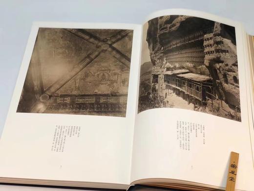 《麦积山佛影》，麦积山石窟艺术研究所编，何鸿主编，大8开布面烫金精装带护封，320页，净重4.42公斤。中国美术学院出版社2018年年8月出版 商品图7